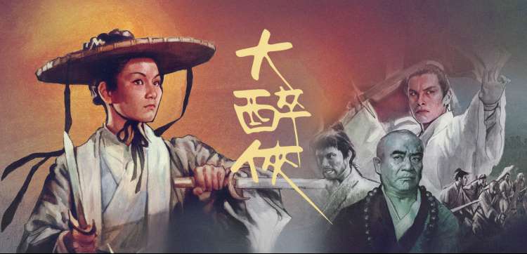 《歌手2025》音乐竞演