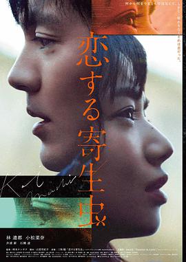 《蛟龙行动》预告片